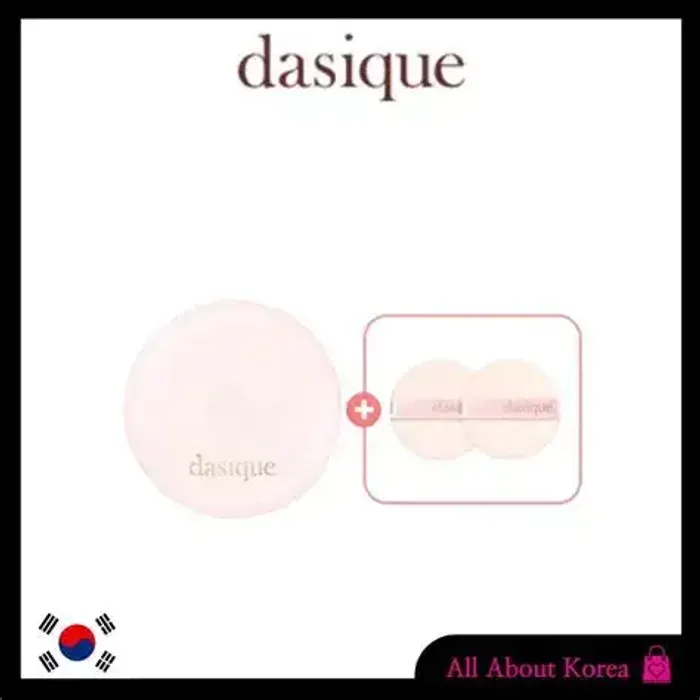 Dasique Water Dewy cushion