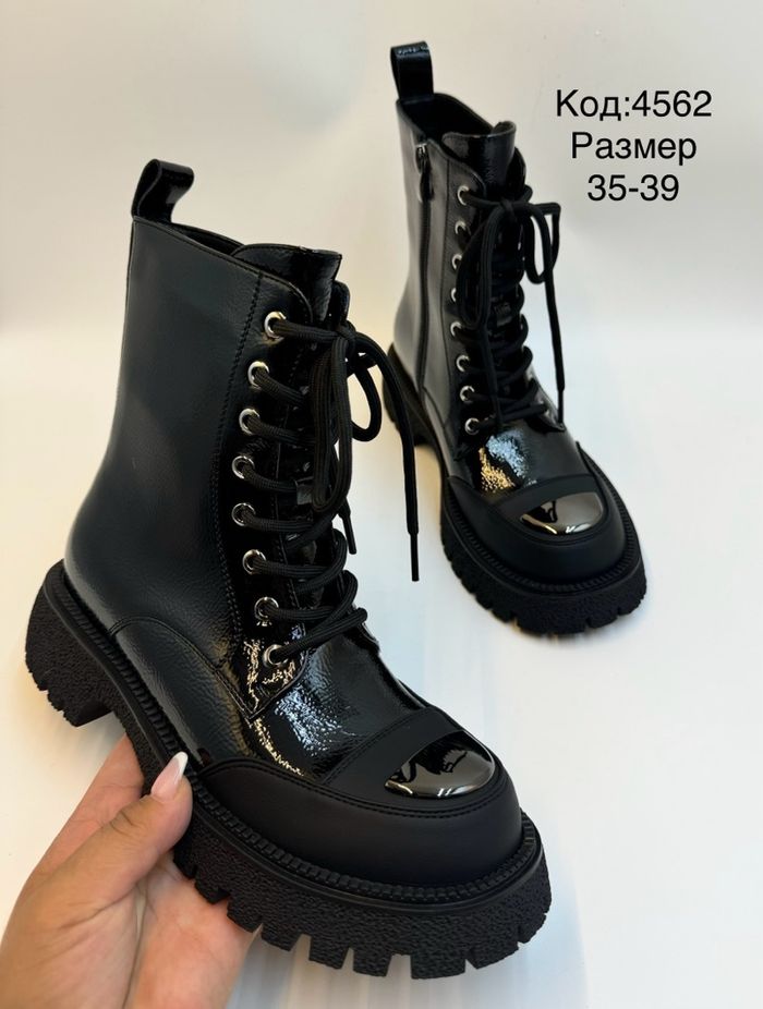 Үдээстэй лакан төмөр оруулгатай