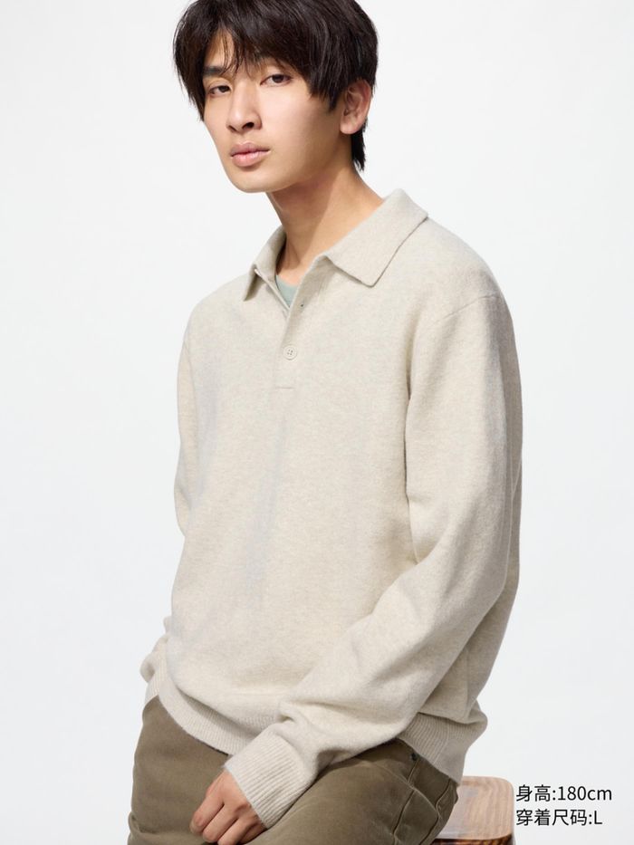 UNIQLO ноосон цамц