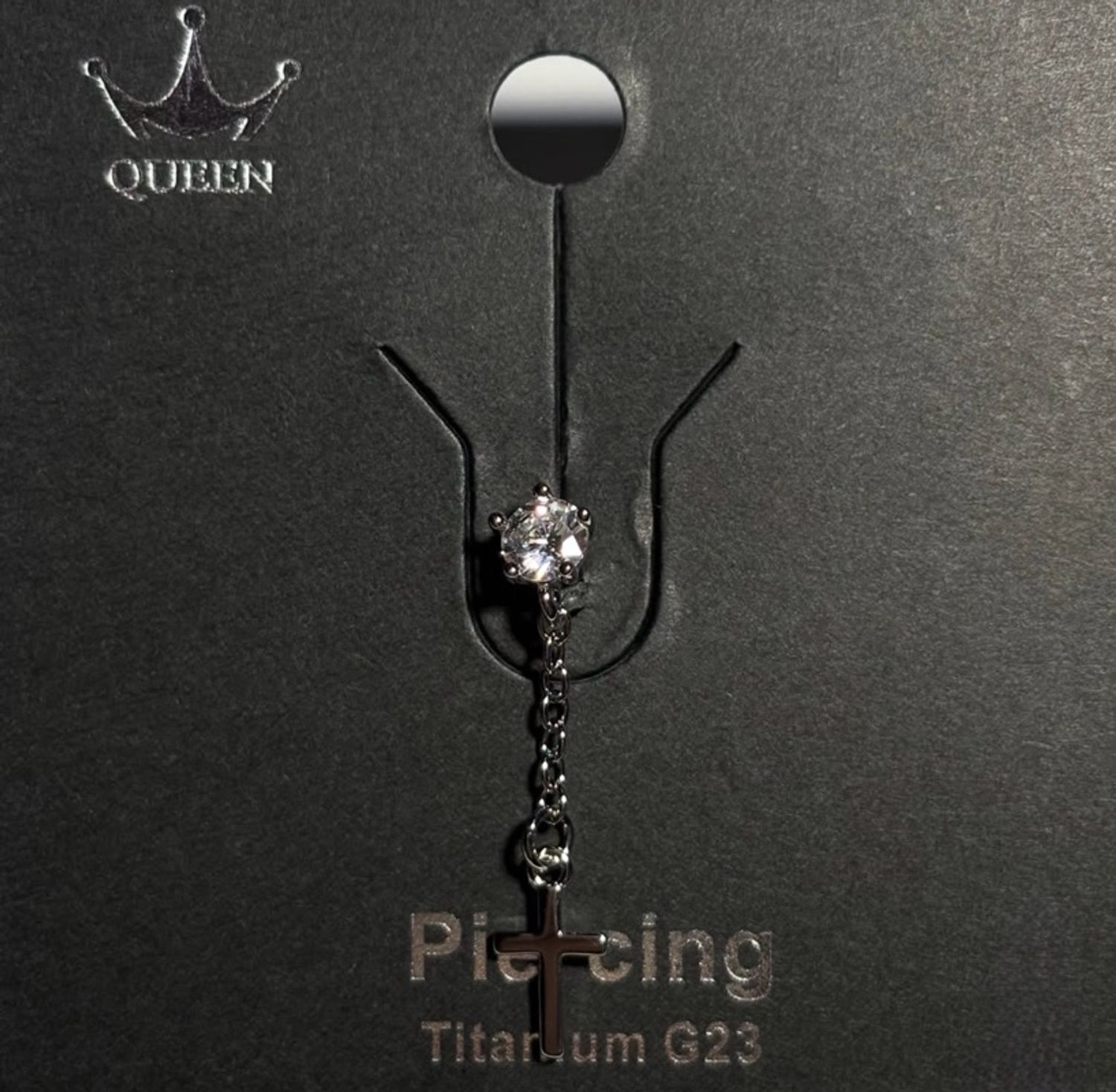 Мөгөөрсний ээмэг