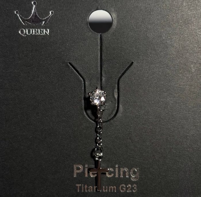 Мөгөөрсний ээмэг