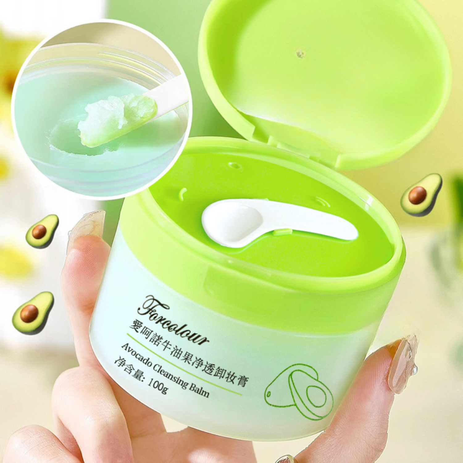 🥑 Avocado Cleansing Balm – Нүүр будалт арилгагч балм