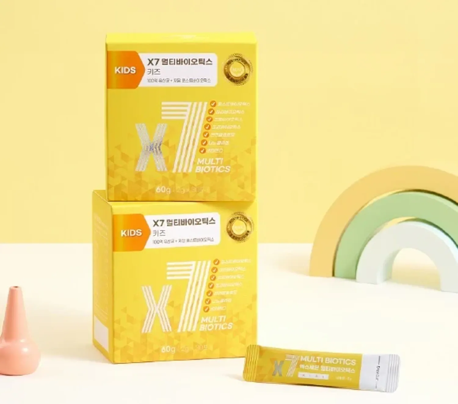 7x multibiotics kids probiotic