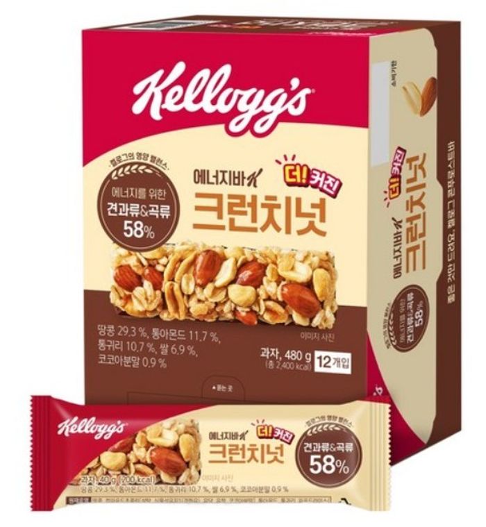 Kellogg's Energy Bar 480g (40g*12 bar)