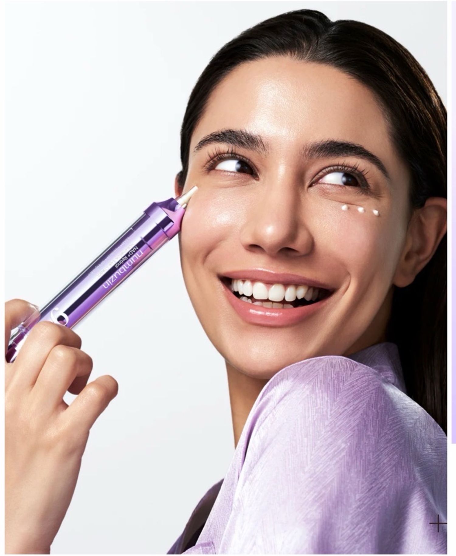 NUMBUZIN NAD VOLUMIZING EYE CREAМ 