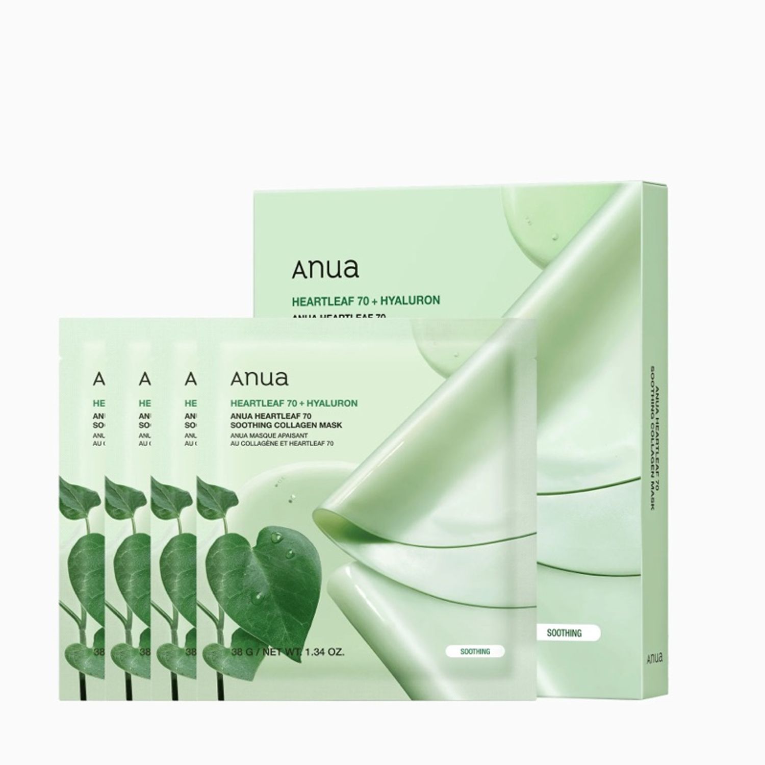 HEARTLEAF 70 collagen mask