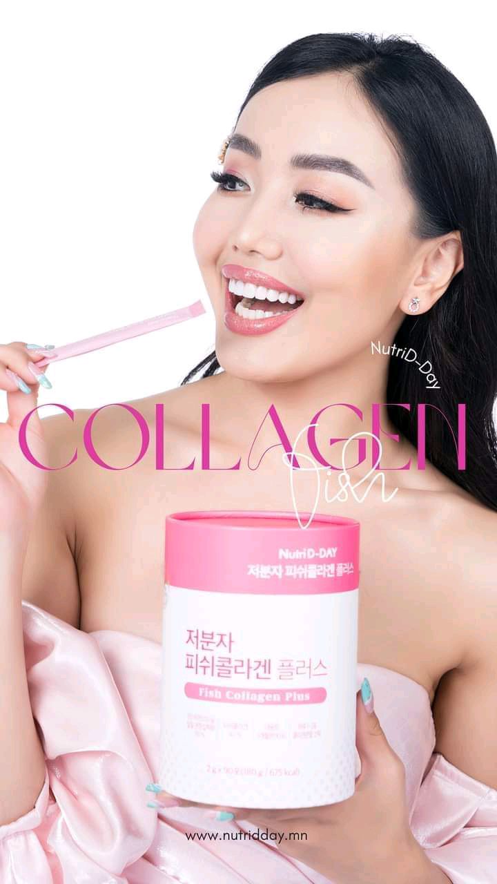 💟 Collagen хэрэглэхгүй бол ⁉️