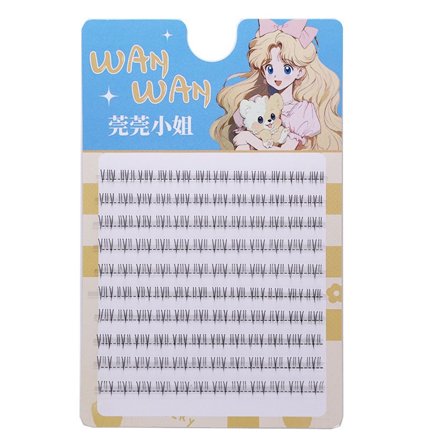 Наадаг сормуус