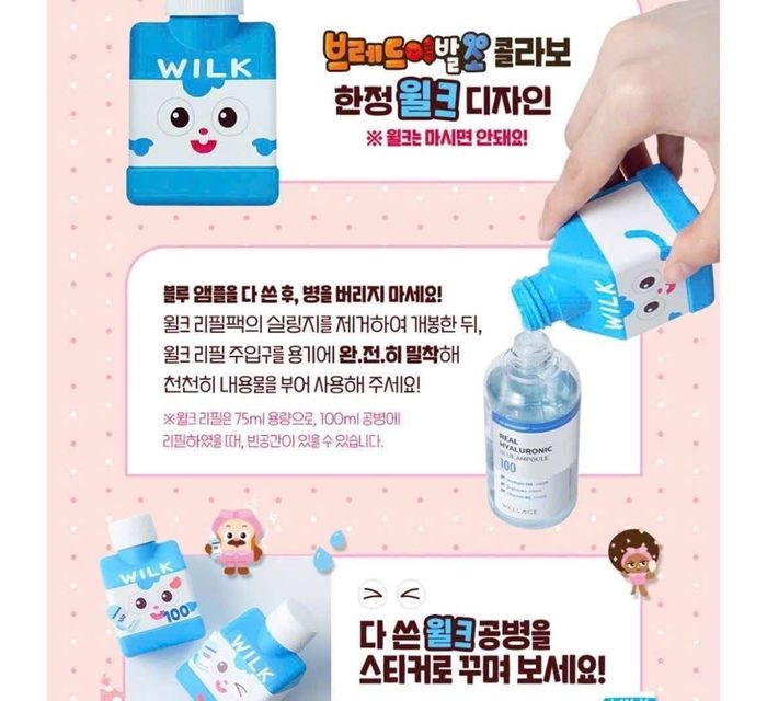 Wellage Real Hyaluronic Blue Ampoule 100Ml+75ml