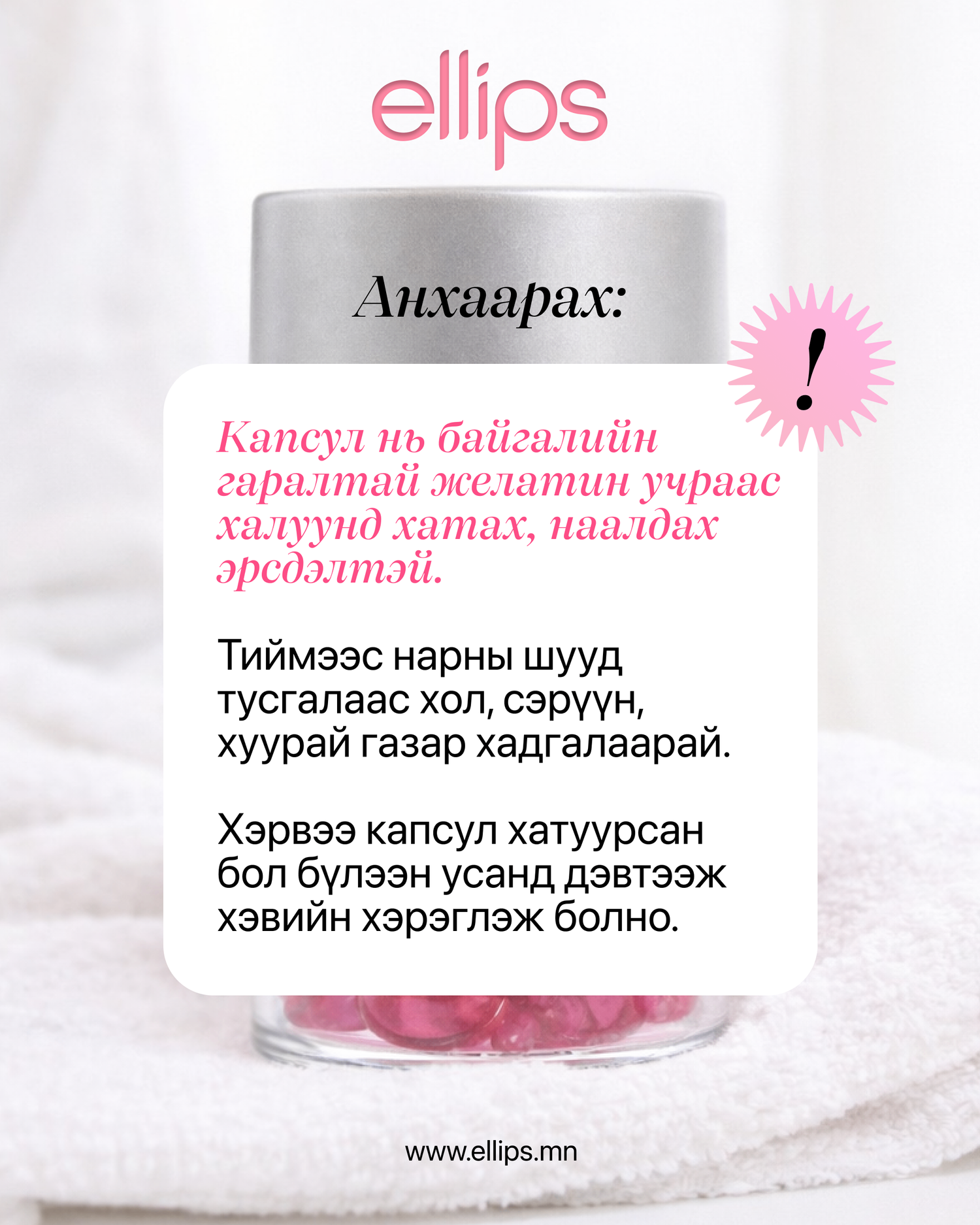 https://cdn.zochil.shop/b02a090a-6cbf-4f69-803d-fa120dd53bb8_t1500.png