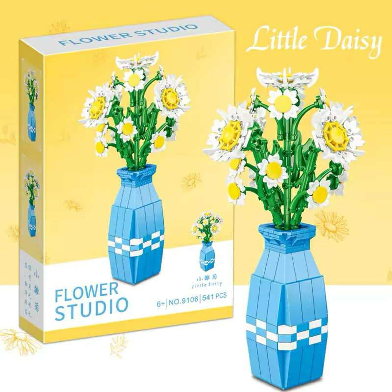 Little daisy- Flower studio 