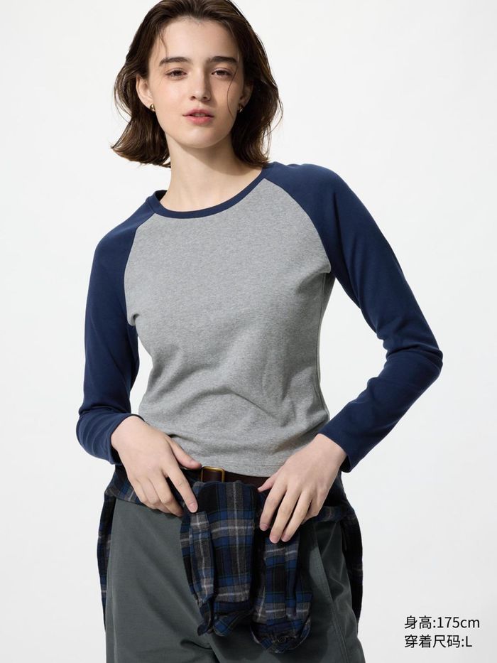 UNIQLO богино даавуун цамц