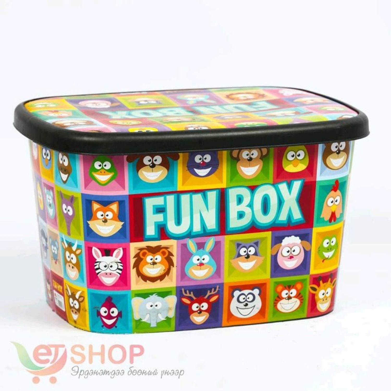 Тоглоомын сав