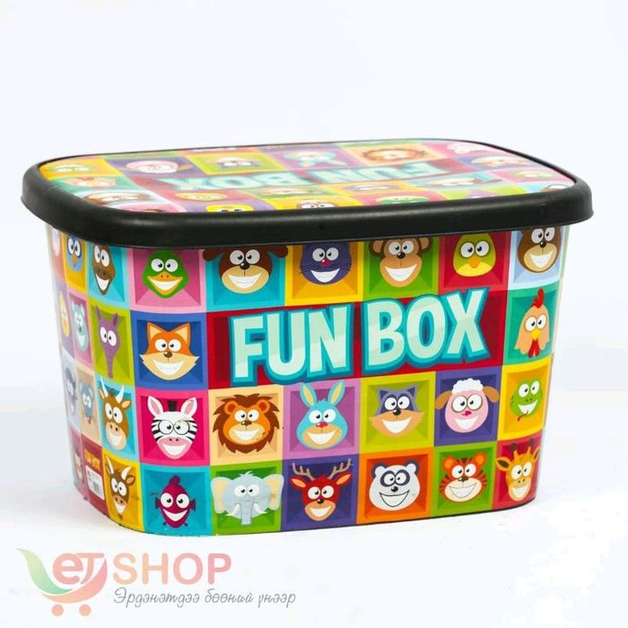 Тоглоомын сав