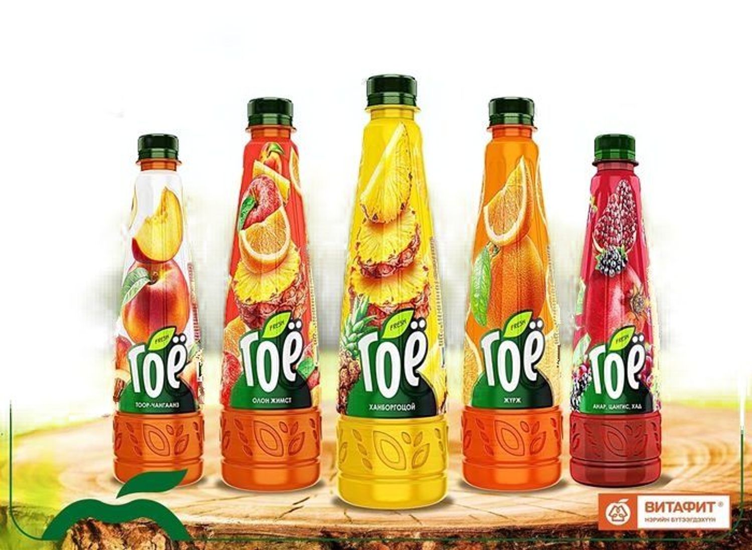 Ундаа Гоё 1,25л