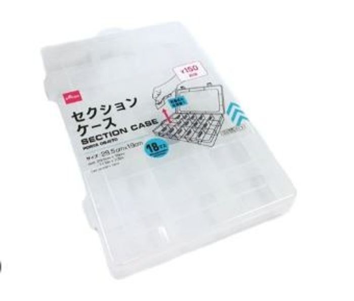 Хайрцаг тасалгаатай 2244