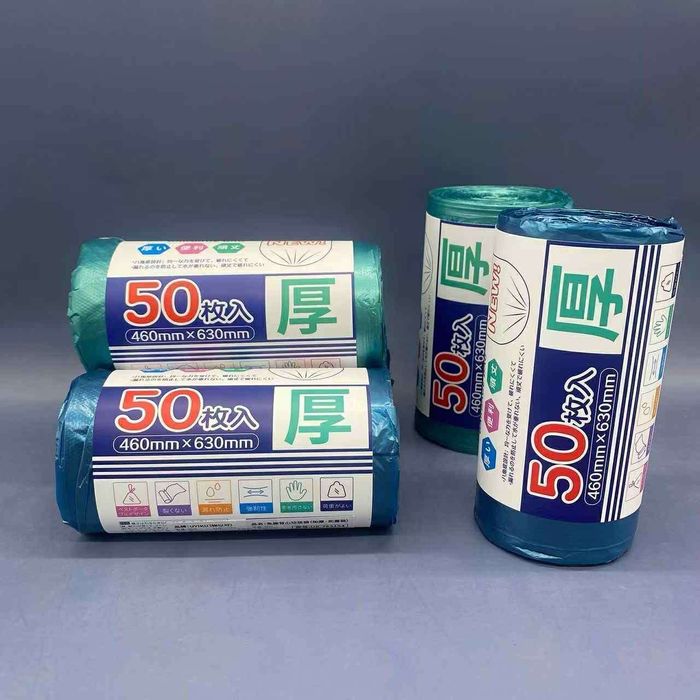 Бариултай хогны уут