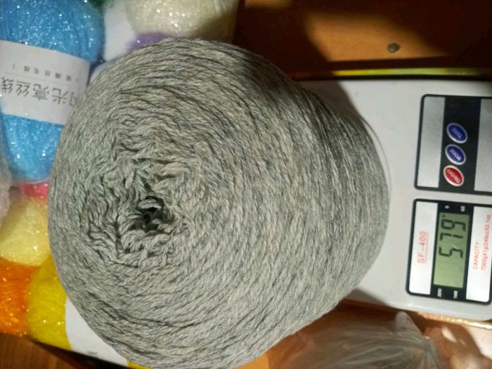 ноосон утас цайвар саарал