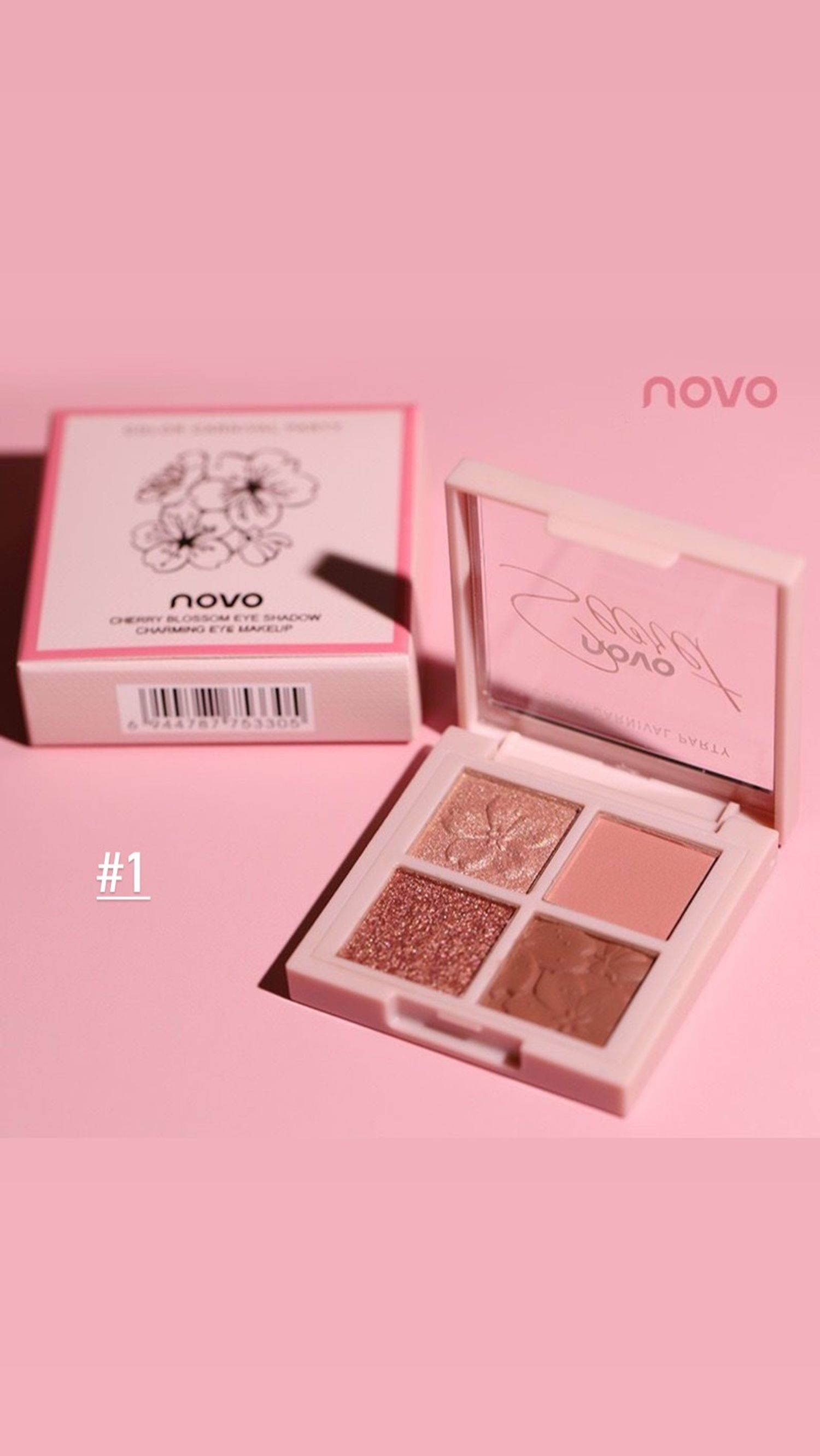 Нүдний тень