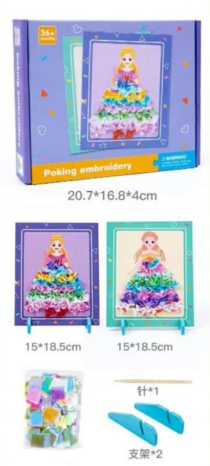 poking embroidery Шигтэдэг