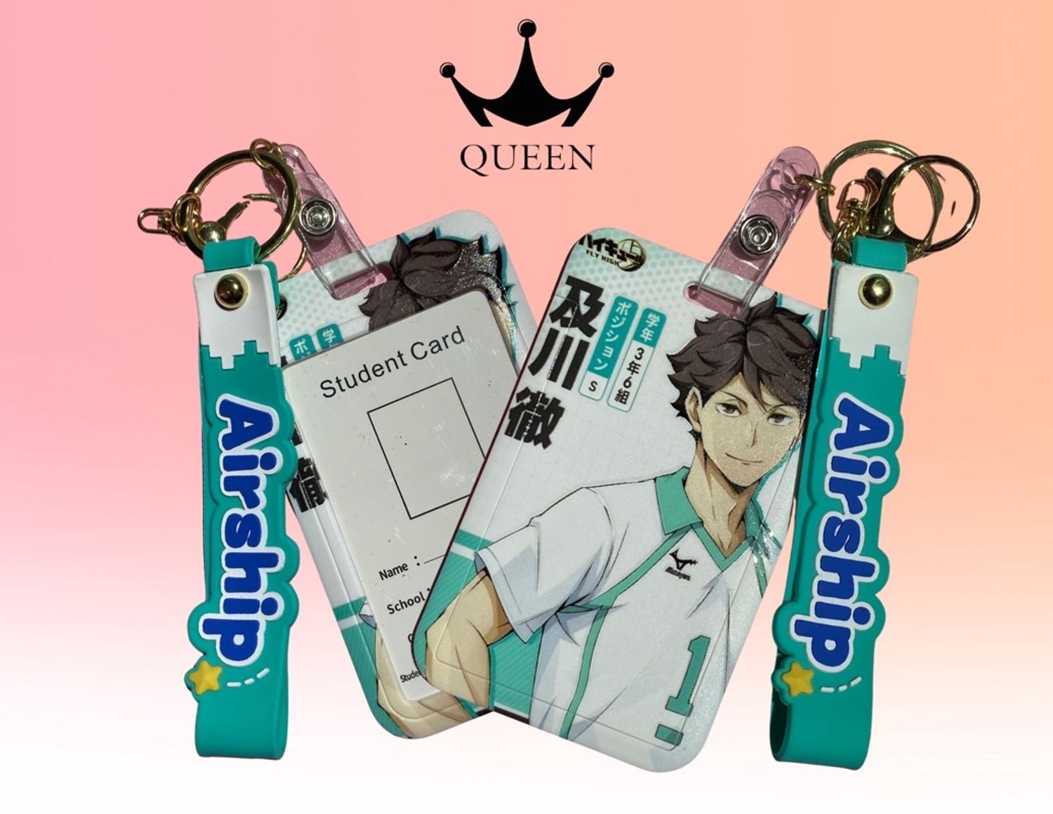 Карт холдер