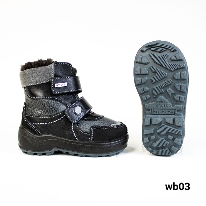 Kotofey   / wb03/