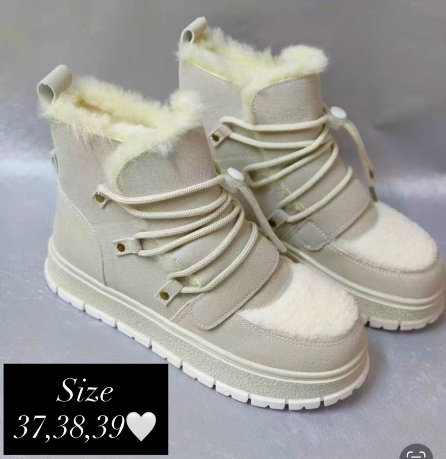 Илгэн бойтог