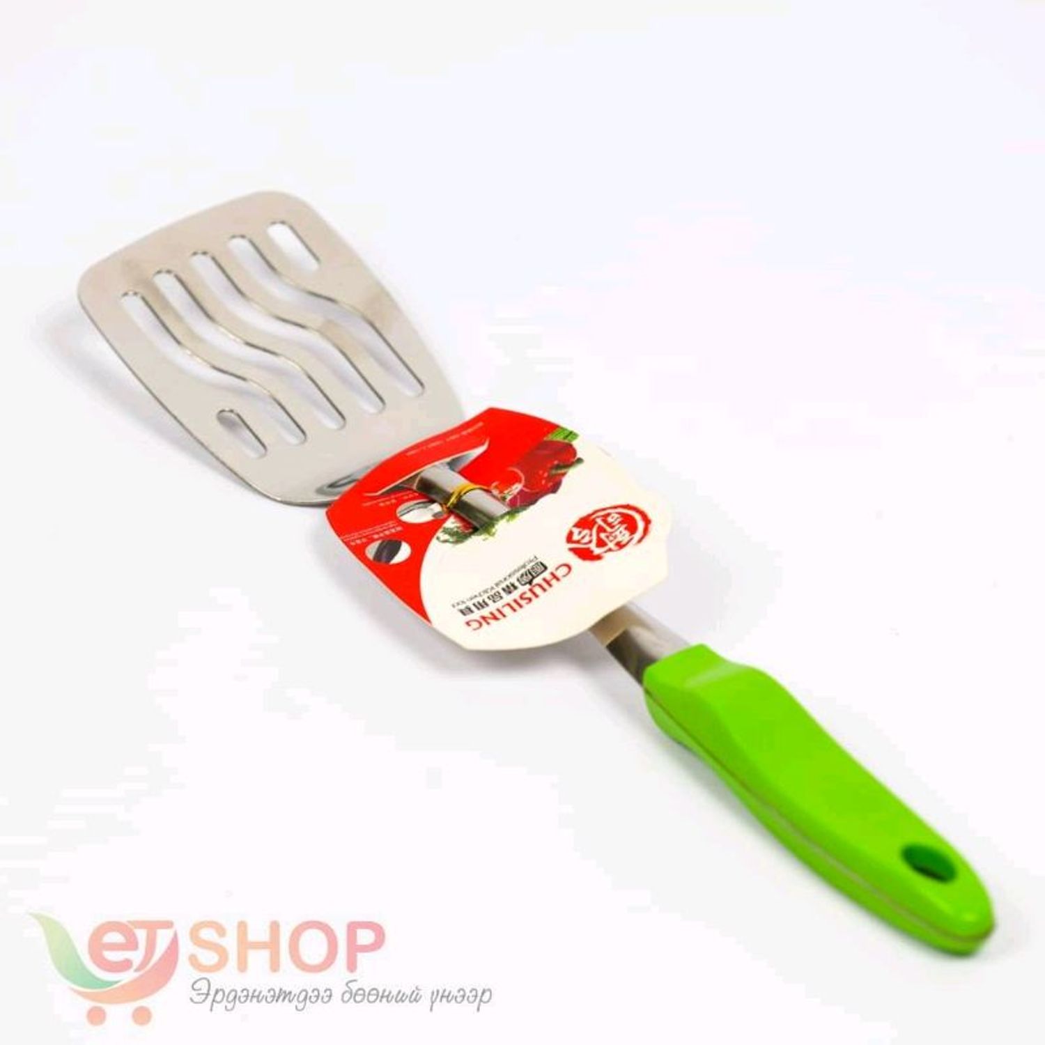 Никель хусуур