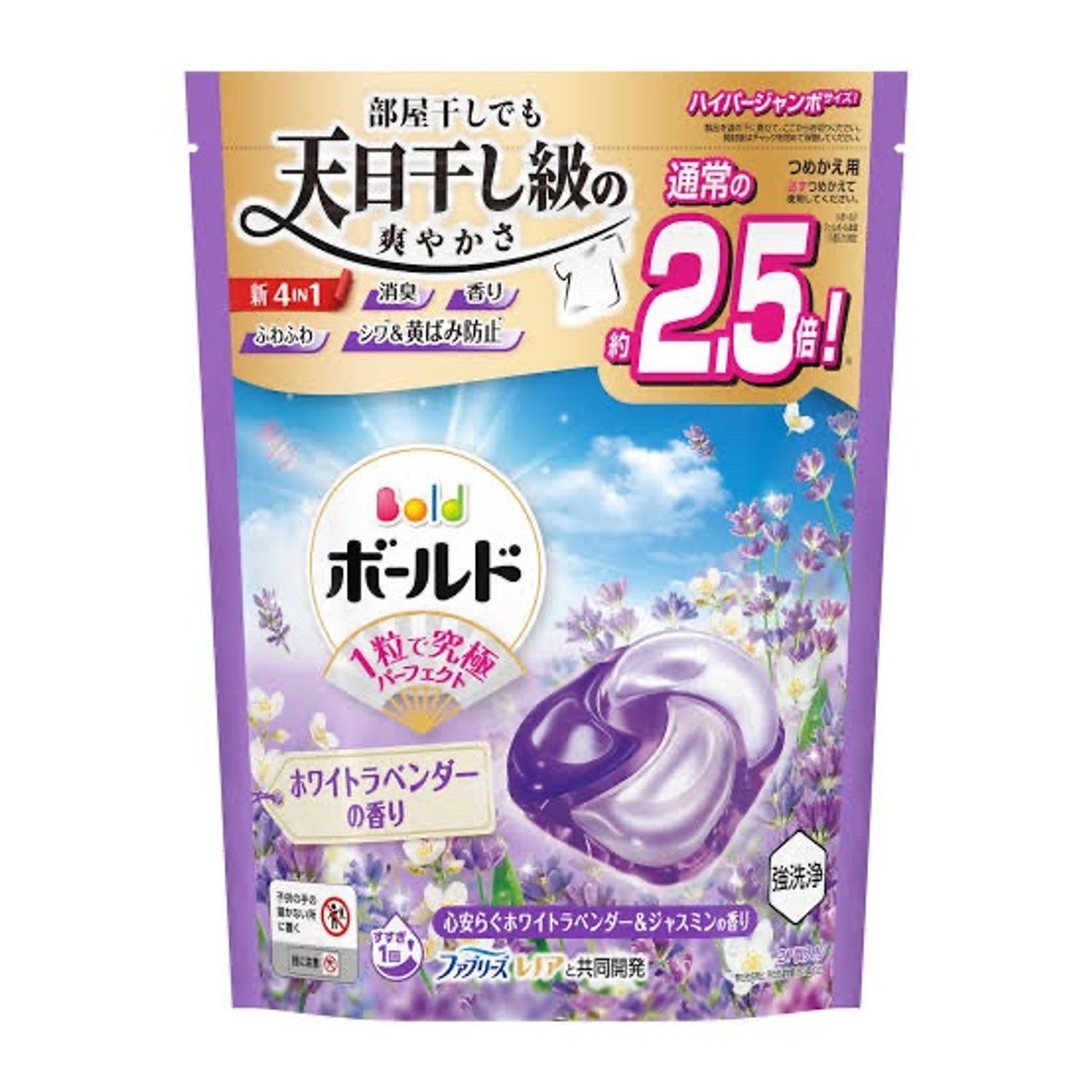 Gel ball 28ш Lavender 