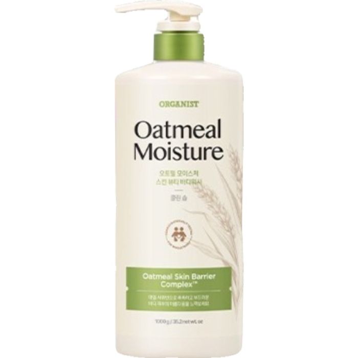 ORGANIST Oatmeal Moisture Bodywash 1000g