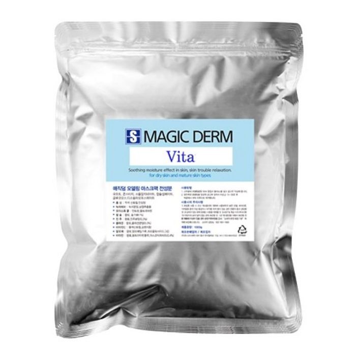 Secret derm цайруулах вита модел маск