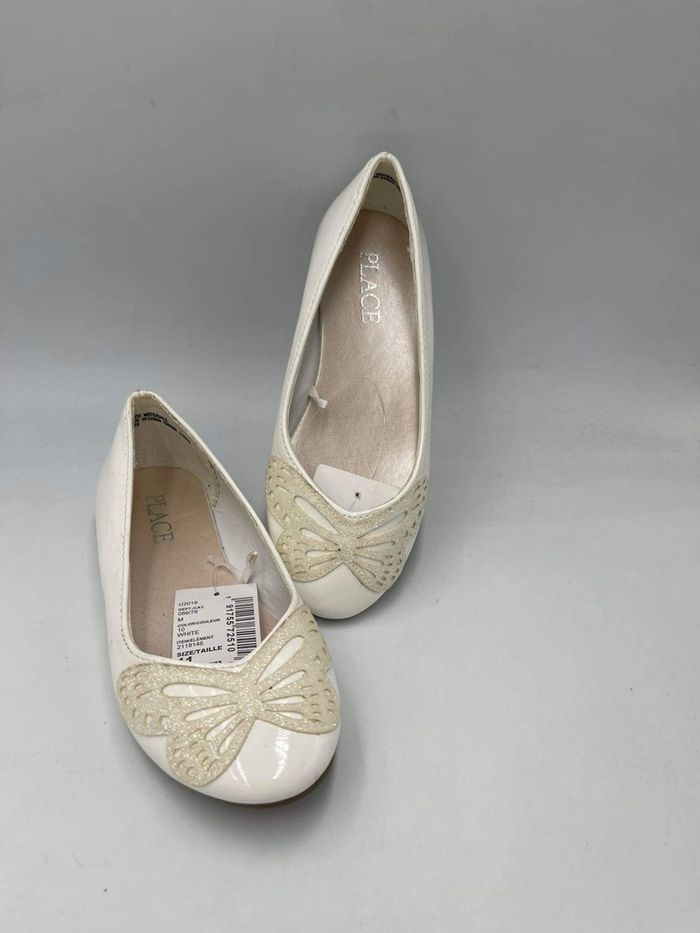 Palace эрвээхээтэй чишик