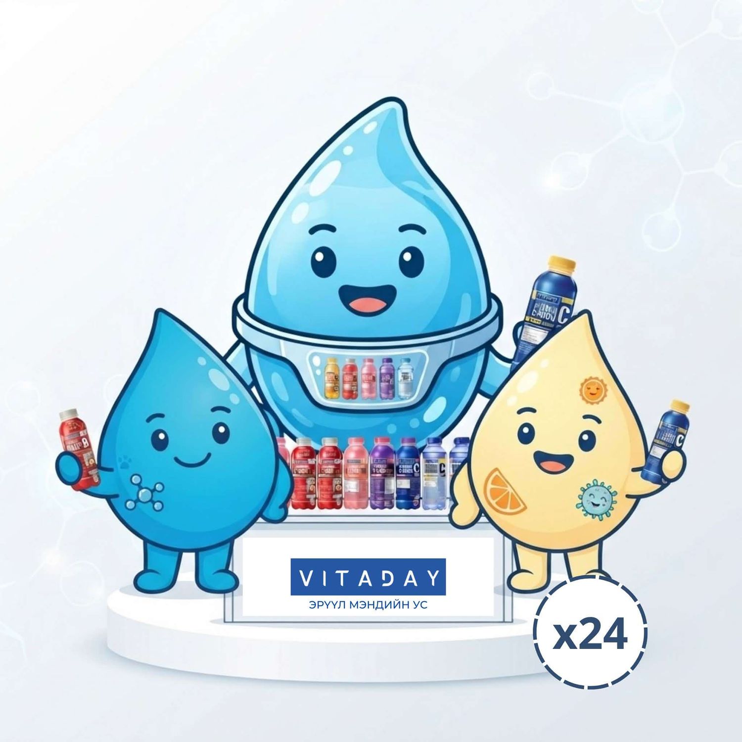 Найзууд багц 24ш