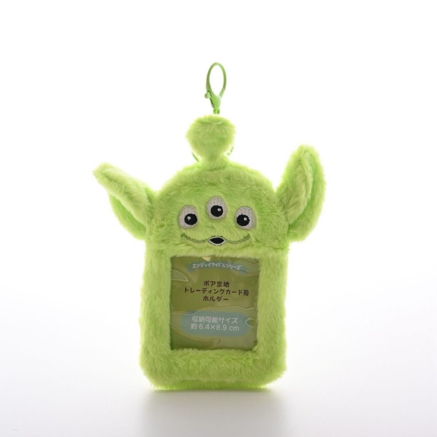 Карт холдер