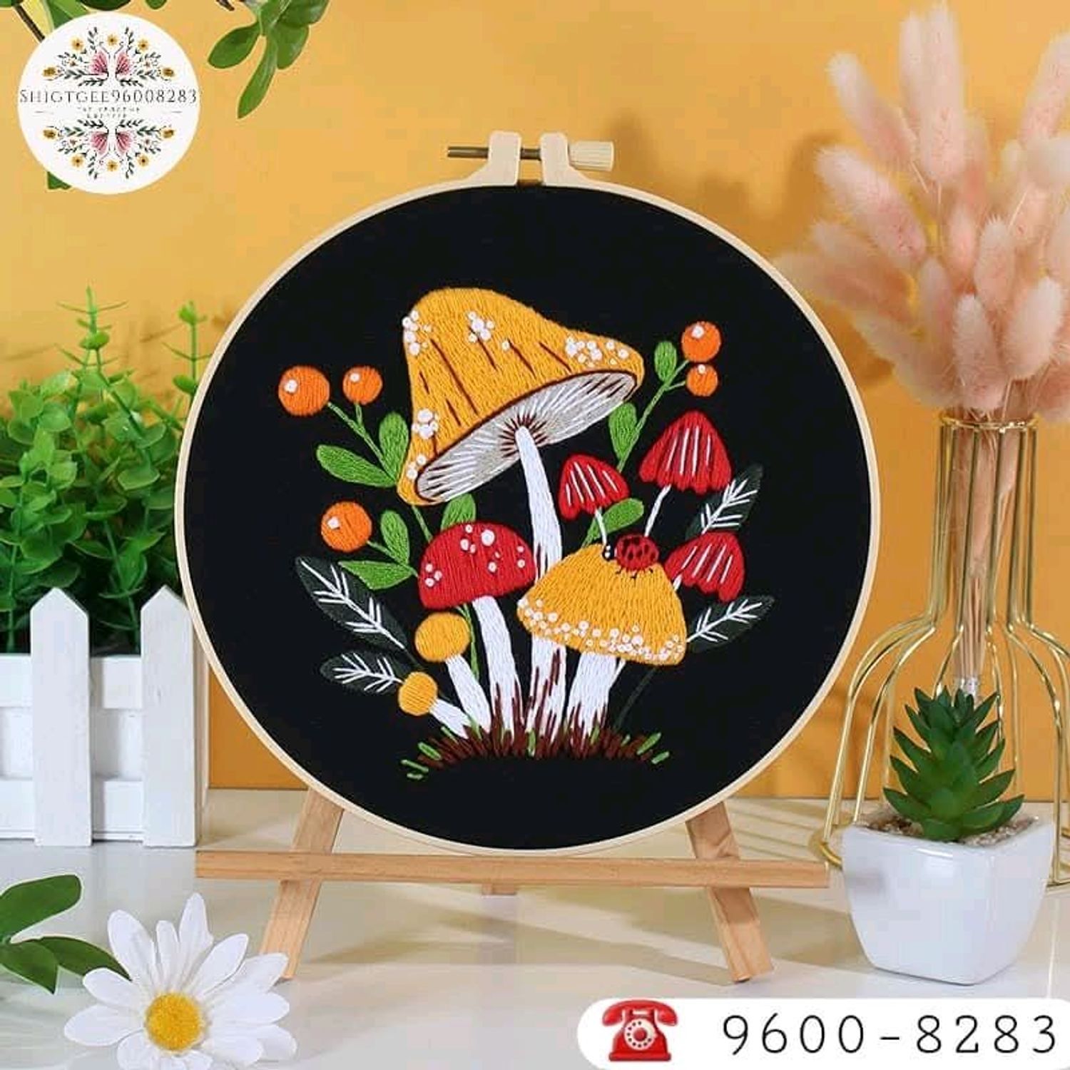 Мөөг уран хатгамал бэлдэц 