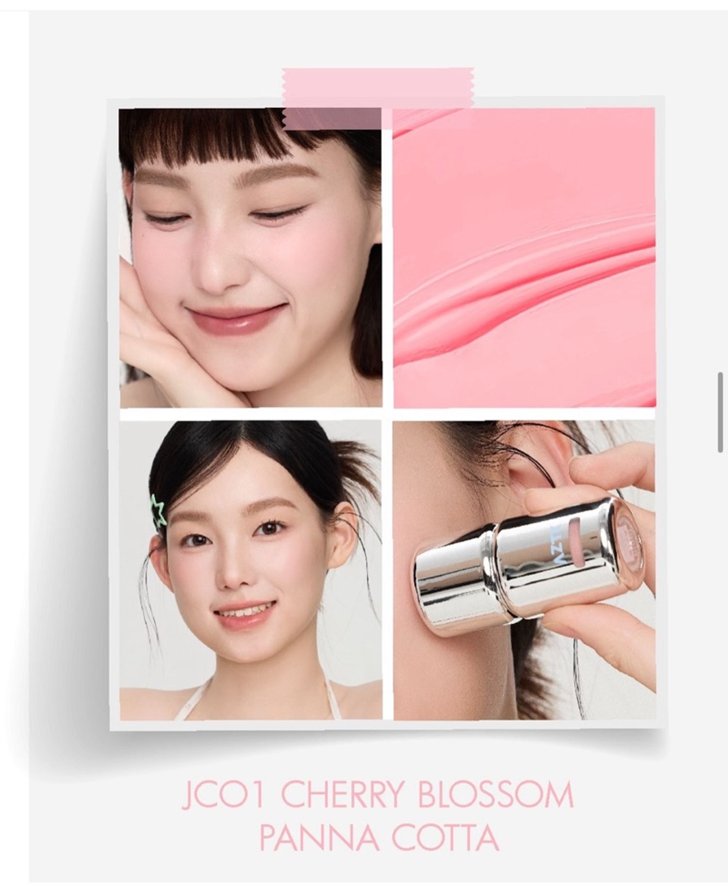 AZTK blush JCO1 Cherry blossom