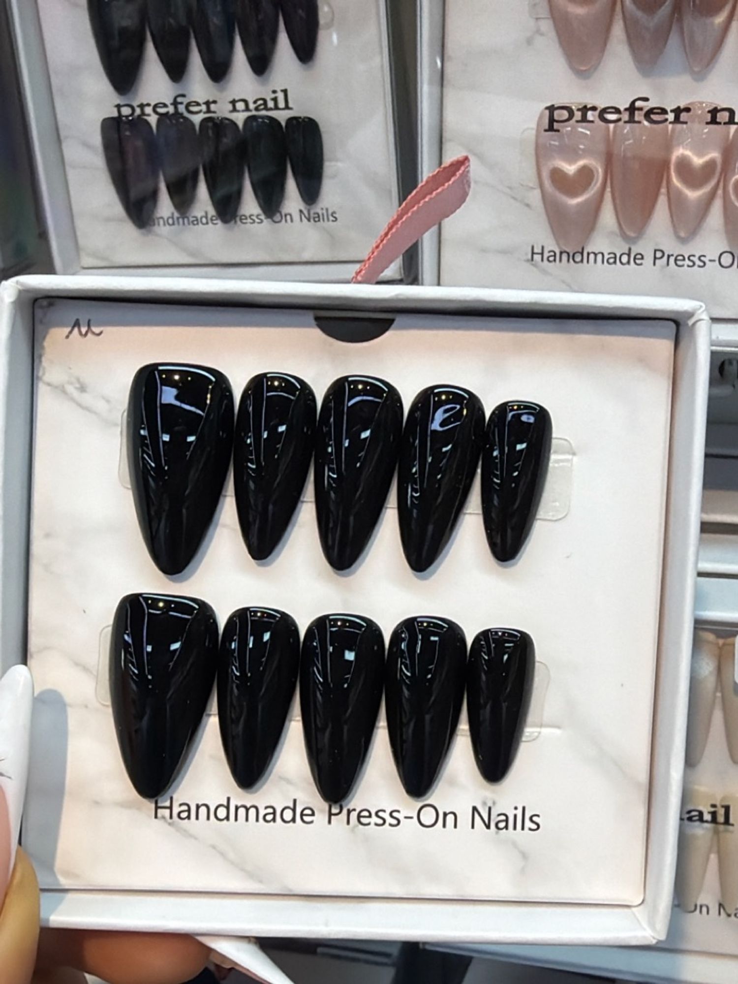 Наадаг хумс 