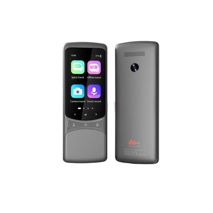 Z3 орчуулагч төхөөрөмж