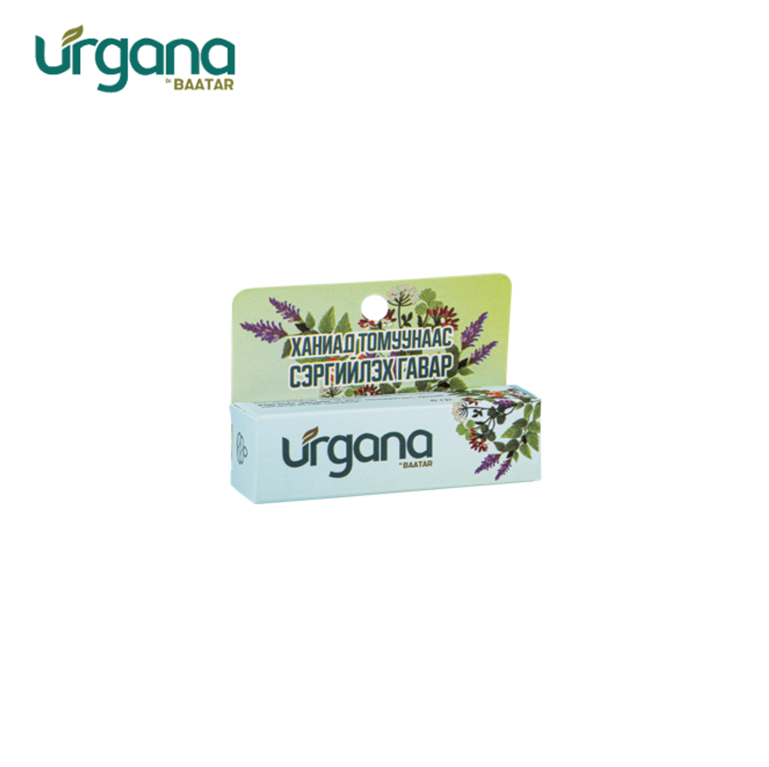 Гавар 8 грам