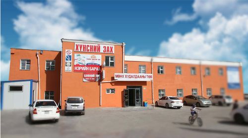 "SS beauty store" УБ хот, Баянзүрх дүүрэг