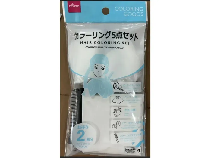 Үс будах хэрэгсэл 2 удаагийн