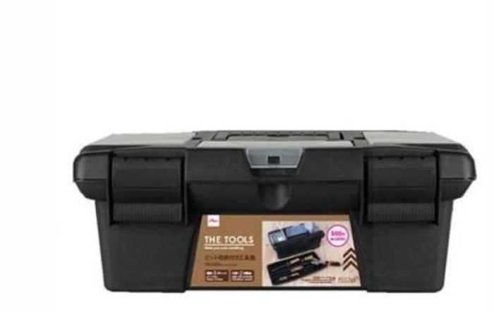 Багаж сав 3 тасалгаатай