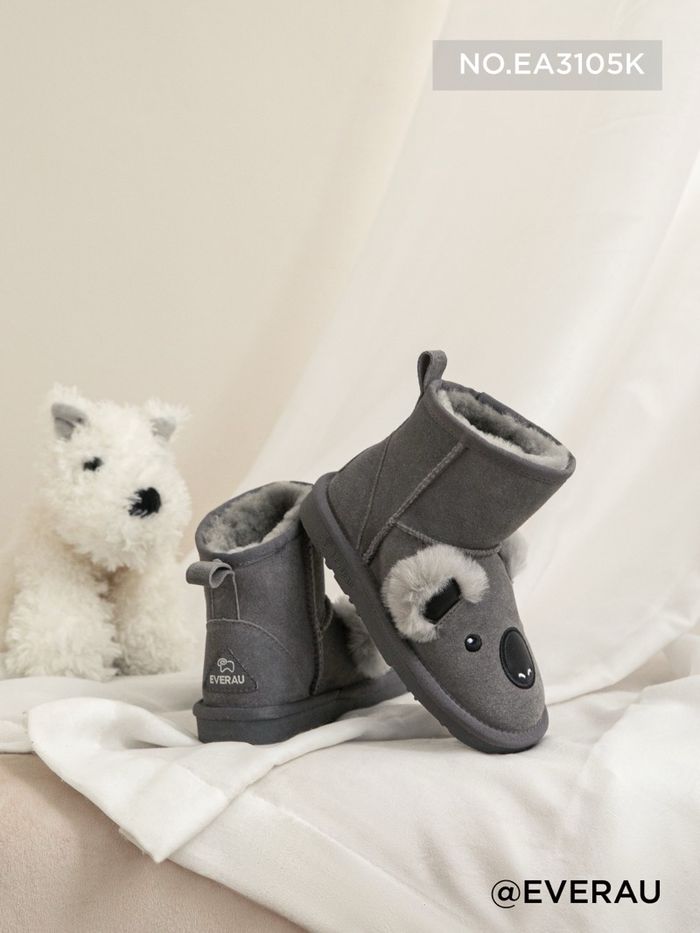 Kids Koala Plus захиалгаар