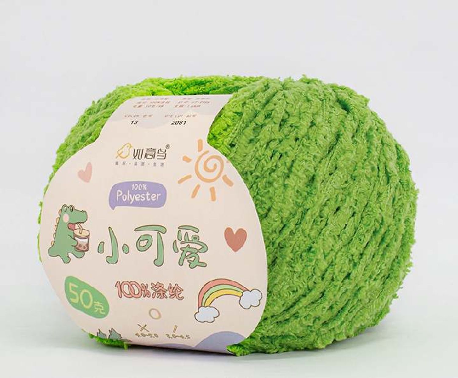 хөвсгөр зөөлөн утас 13