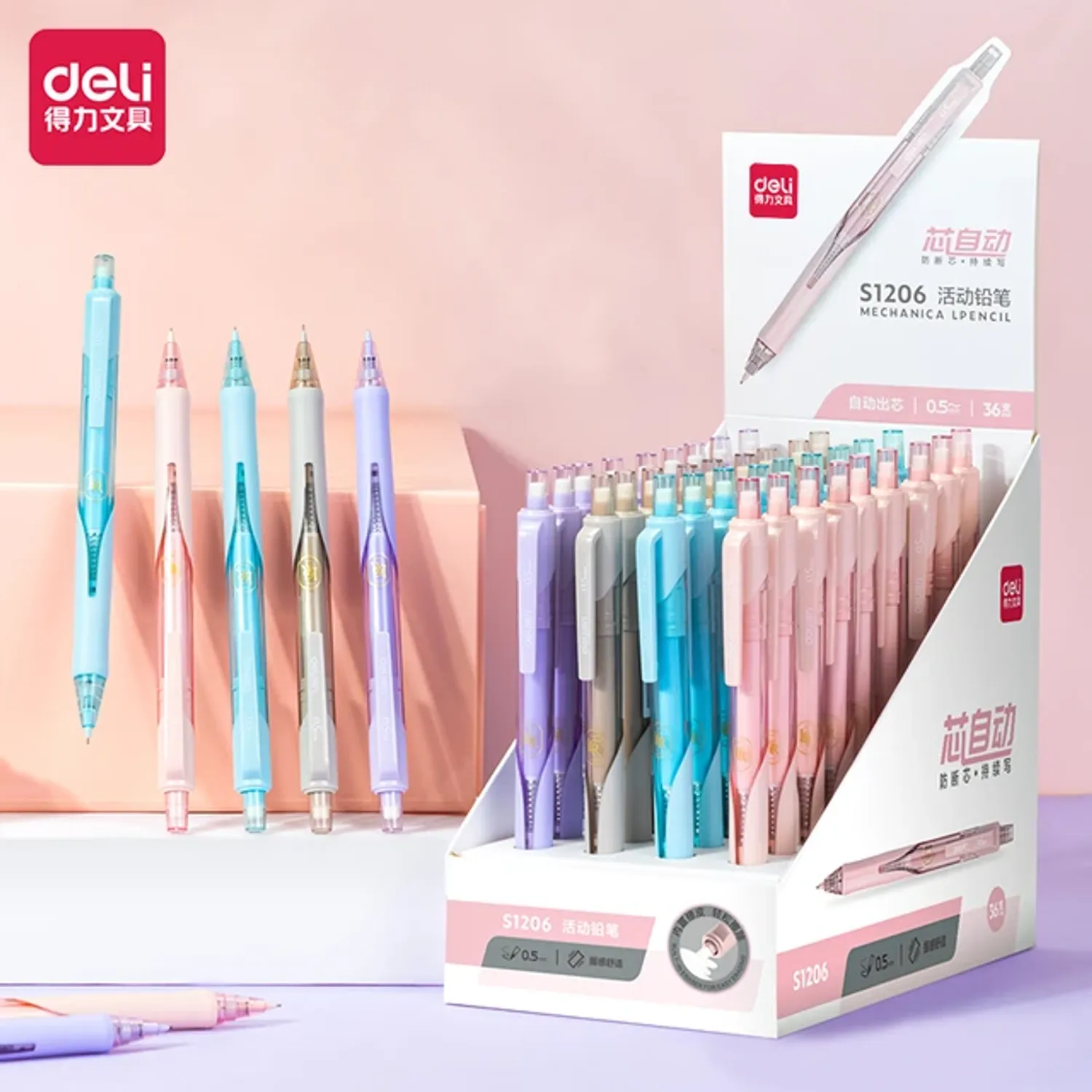 0.7 харандаа DL S1207