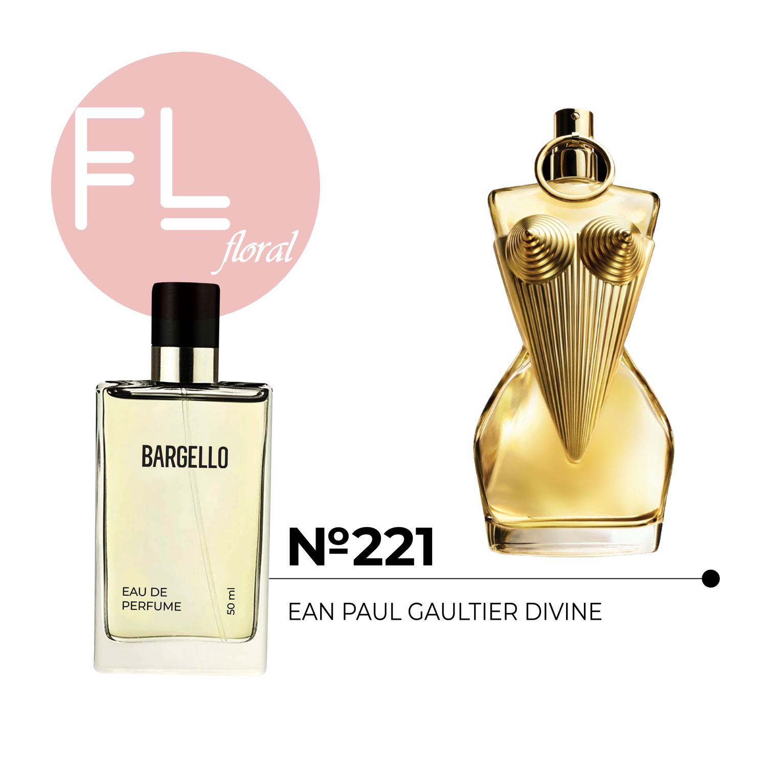 №221 for women 50ml /JEAN PAUL - GAULTIER DIVINE/