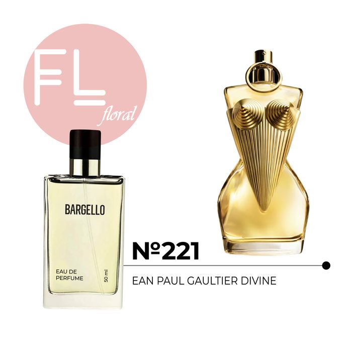 №221 for women 50ml /JEAN PAUL - GAULTIER DIVINE/