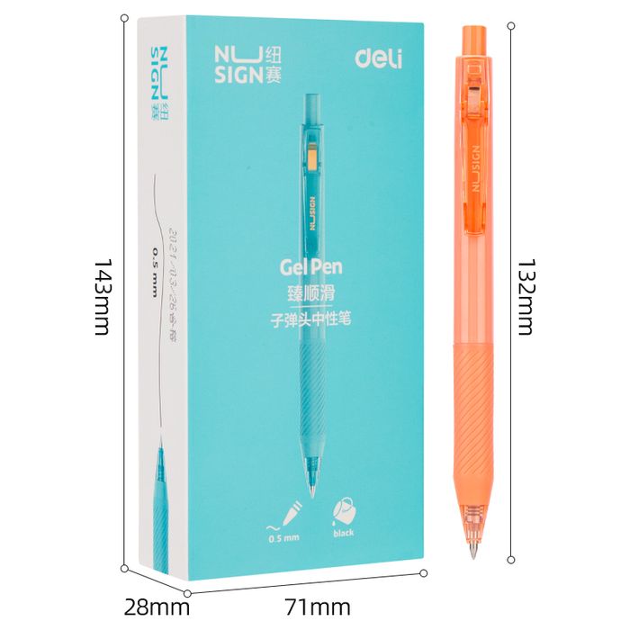 Бал үзгэн 0.5 DL NS568