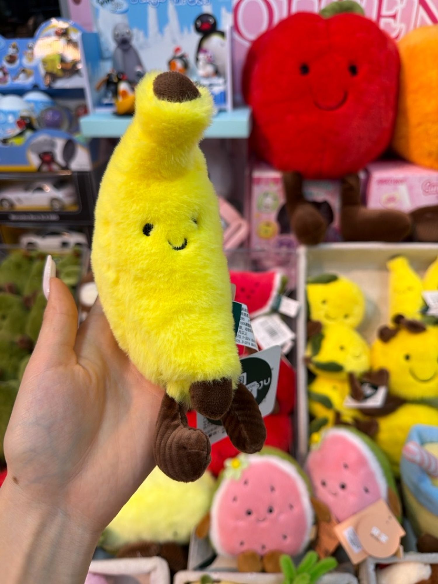 Чихмэл тоглоом