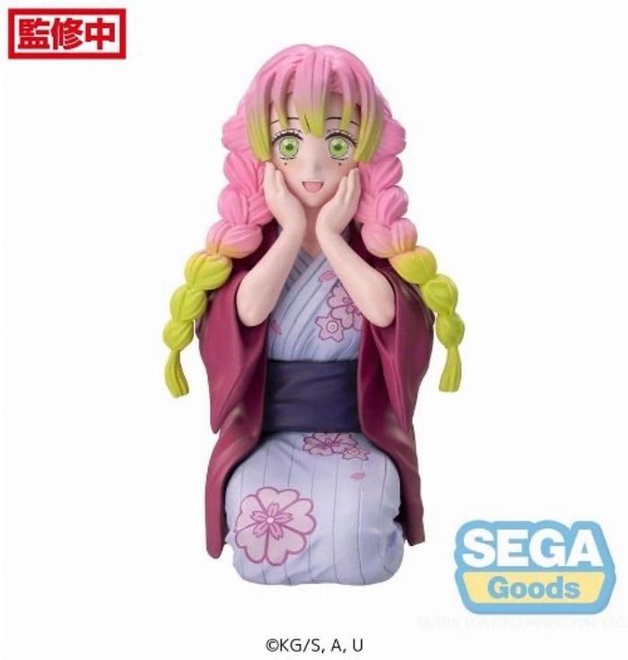 Sega Premium SVA Mitsuri kanroji